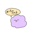 もこもこマンとその家族（個別スタンプ：20）