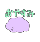 もこもこマンとその家族（個別スタンプ：21）