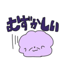 もこもこマンとその家族（個別スタンプ：22）