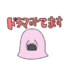 もこもこマンとその家族（個別スタンプ：29）