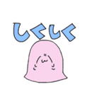 もこもこマンとその家族（個別スタンプ：30）