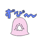 もこもこマンとその家族（個別スタンプ：31）
