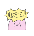 もこもこマンとその家族（個別スタンプ：32）