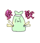 もこもこマンとその家族（個別スタンプ：40）