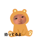 せいとボン（個別スタンプ：4）