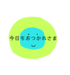 丸くなったさりげなちゃん（個別スタンプ：3）