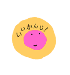 丸くなったさりげなちゃん（個別スタンプ：7）