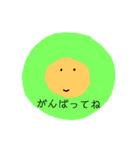 丸くなったさりげなちゃん（個別スタンプ：8）
