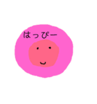 丸くなったさりげなちゃん（個別スタンプ：9）