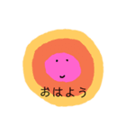 丸くなったさりげなちゃん（個別スタンプ：12）
