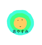 丸くなったさりげなちゃん（個別スタンプ：13）