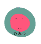 丸くなったさりげなちゃん（個別スタンプ：16）