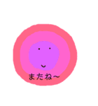丸くなったさりげなちゃん（個別スタンプ：17）