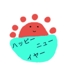 丸くなったさりげなちゃん（個別スタンプ：28）