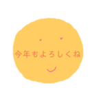 丸くなったさりげなちゃん（個別スタンプ：29）