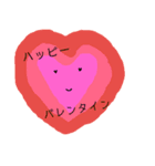 丸くなったさりげなちゃん（個別スタンプ：30）