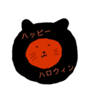 丸くなったさりげなちゃん（個別スタンプ：31）