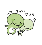 かめブラ（日常）（個別スタンプ：7）