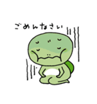 かめブラ（日常）（個別スタンプ：8）