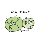 かめブラ（日常）（個別スタンプ：9）