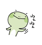 かめブラ（日常）（個別スタンプ：11）