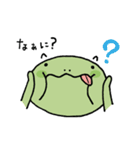 かめブラ（日常）（個別スタンプ：13）