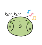 かめブラ（日常）（個別スタンプ：17）