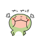かめブラ（日常）（個別スタンプ：18）
