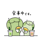 かめブラ（日常）（個別スタンプ：21）