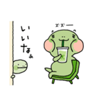 かめブラ（日常）（個別スタンプ：22）
