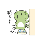 かめブラ（日常）（個別スタンプ：27）