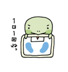 かめブラ（日常）（個別スタンプ：29）