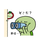 かめブラ（日常）（個別スタンプ：34）