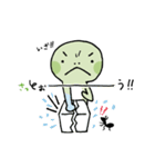 かめブラ（日常）（個別スタンプ：35）