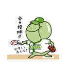 かめブラ（日常）（個別スタンプ：38）