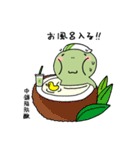 かめブラ（日常）（個別スタンプ：39）