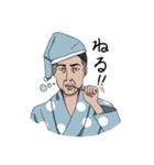 ナルシストな部長スタンプ（個別スタンプ：7）
