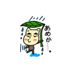 まゆぶと犬のおとうさん（個別スタンプ：6）