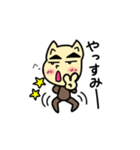 まゆぶと犬のおとうさん（個別スタンプ：7）