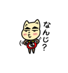 まゆぶと犬のおとうさん（個別スタンプ：9）