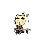 まゆぶと犬のおとうさん（個別スタンプ：11）