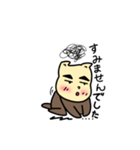 まゆぶと犬のおとうさん（個別スタンプ：12）