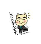 まゆぶと犬のおとうさん（個別スタンプ：21）