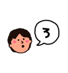 ひらがな(ら)～(っ)（個別スタンプ：5）