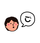 ひらがな(ら)～(っ)（個別スタンプ：13）