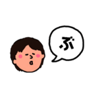 ひらがな(ら)～(っ)（個別スタンプ：26）