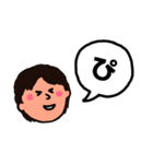 ひらがな(ら)～(っ)（個別スタンプ：30）