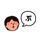 ひらがな(ら)～(っ)（個別スタンプ：31）