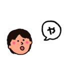 ひらがな(ら)～(っ)（個別スタンプ：34）