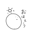 顔色変えない人（個別スタンプ：13）